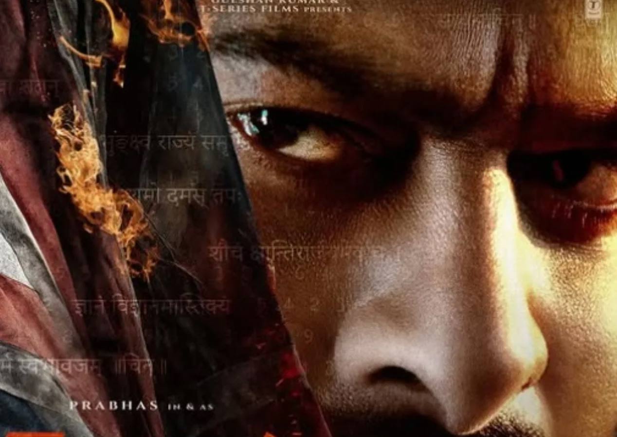 fauji  ఫౌజీ నుంచి ప్రభాస్ లుక్ లీక్ 