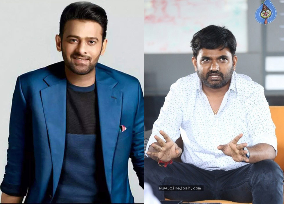 director maruthi,prabhas,radhe shyam,salaar,spirit,project k,adipurush  ప్రభాస్ - మారుతీ ఓ భారీ ఇంటి సెట్