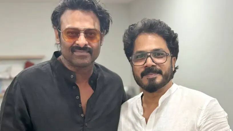 prabhas  మలయాళ డైరెక్టర్ తో ప్రభాస్ మీటింగ్  