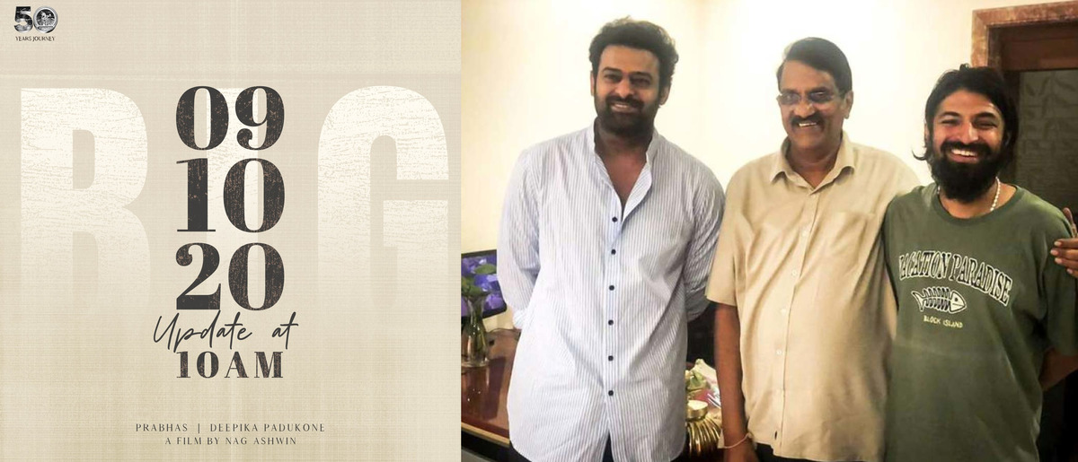 prabhas,nag ashwin,deepika padukone,vyjayanthi movies.  ప్రభాస్- నాగ్ అశ్విన్ సినిమాపై అప్డేట్.. రేపే.