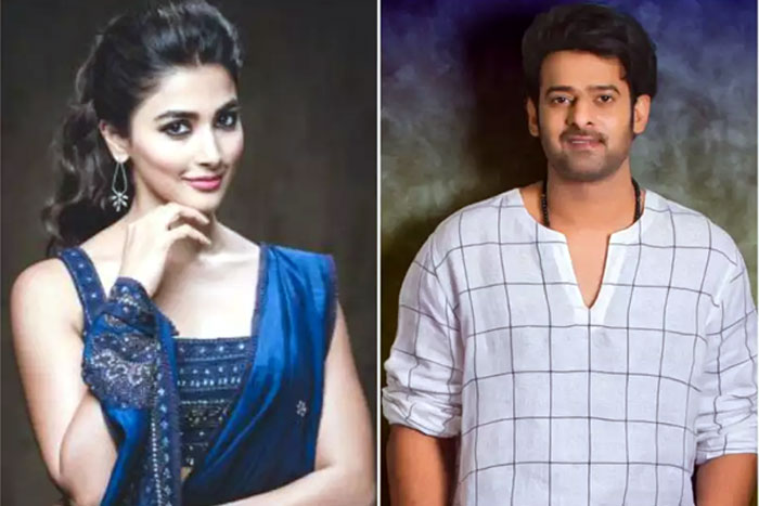 Prabhas- Pooja Hegde Movie Interesting Update ప్రభాస్-పూజా మూవీపై