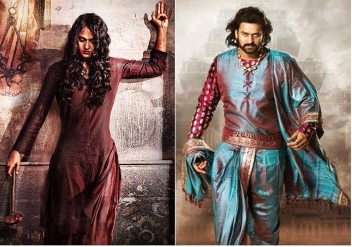 prabhas,bhagamatie,anushka,praises,arundhati,ammoru  'భాగమతి' పై బాహుబలి అభిప్రాయం ఇదే..!