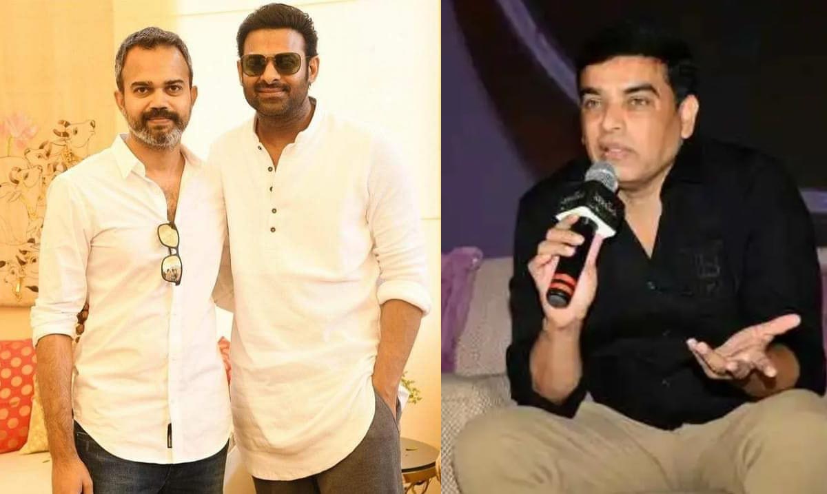 dil raju,ravanam,prashanth neel  ఏంటి రాజుగారు ప్రభాస్ ని పట్టేశారా?