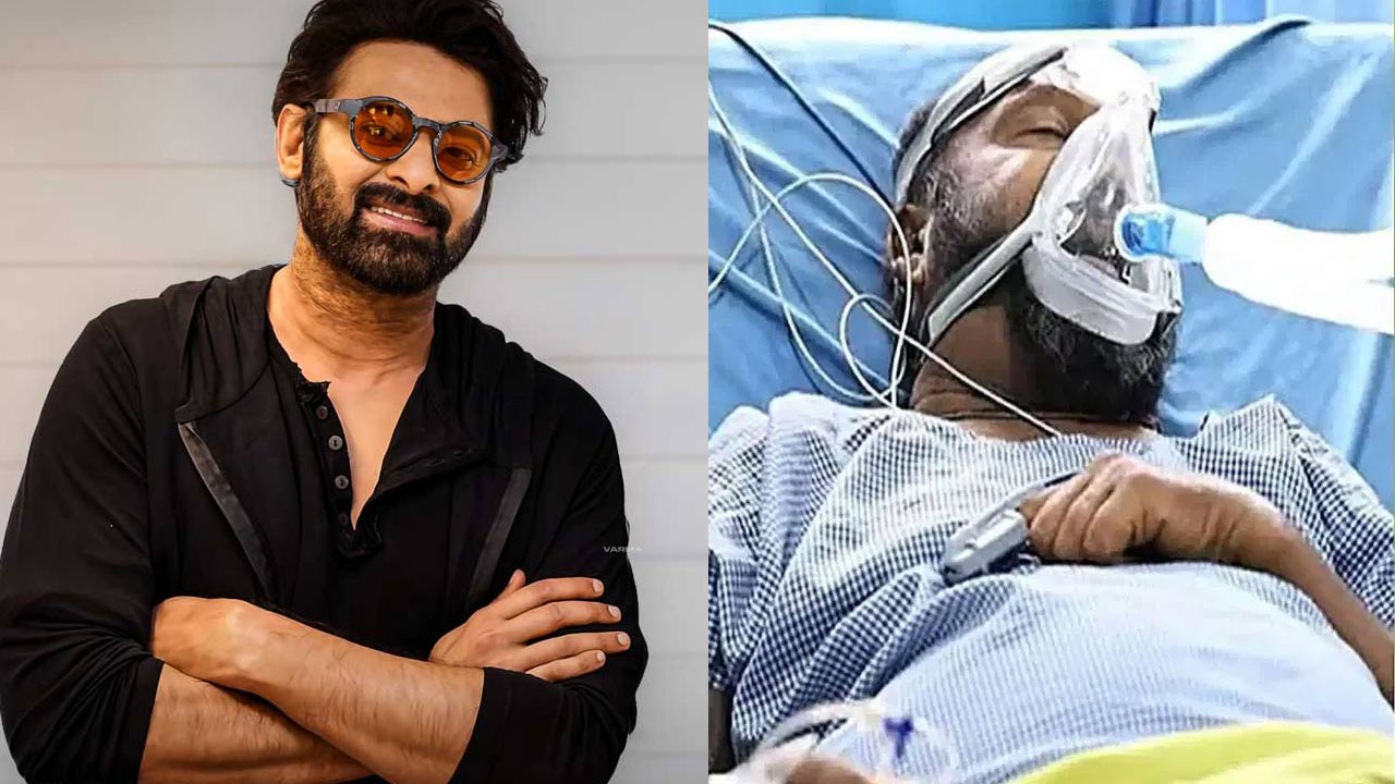 prabhas  ఫిష్ వెంకట్ అనారోగ్యం - ప్రభాస్ భారీ సాయం 