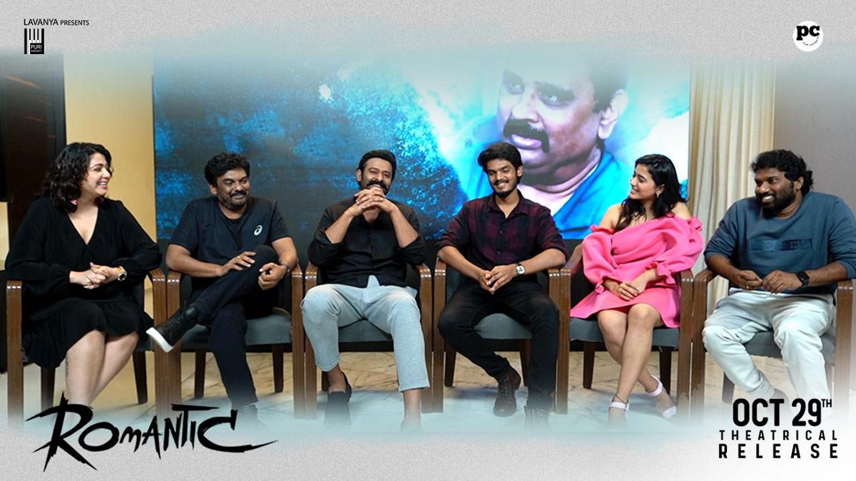 akash puri,prabhas,puri jagannadh,kethika sharma,charmee,romantic movie,romantic trailer released  ప్రభాస్ రిలీజ్ చేసిన  రొమాంటిక్ ట్రైలర్