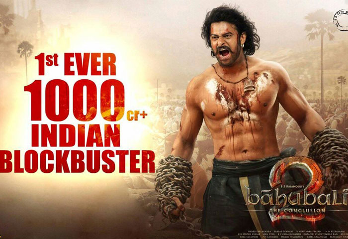 baahubali 2,rajamouli,prabhas,prabhas fans,prabhas thanked fans,prabhas facebook  ఫ్యాన్స్ కు థాంక్స్ చెప్పిన ప్రభాస్..!