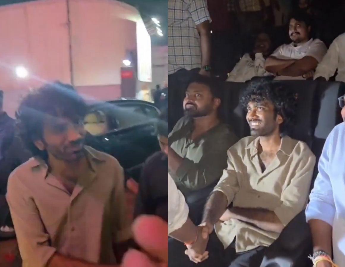og  OG చూడ్డానికి స్పెషల్ గా HYD వచ్చిన హీరో 