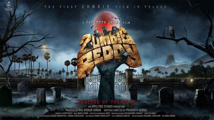 prasanth varma,3rd film,title,zombie reddy  ప్ర‌శాంత్ వ‌ర్మ మూడో సినిమా టైటిల్ ఇదే!