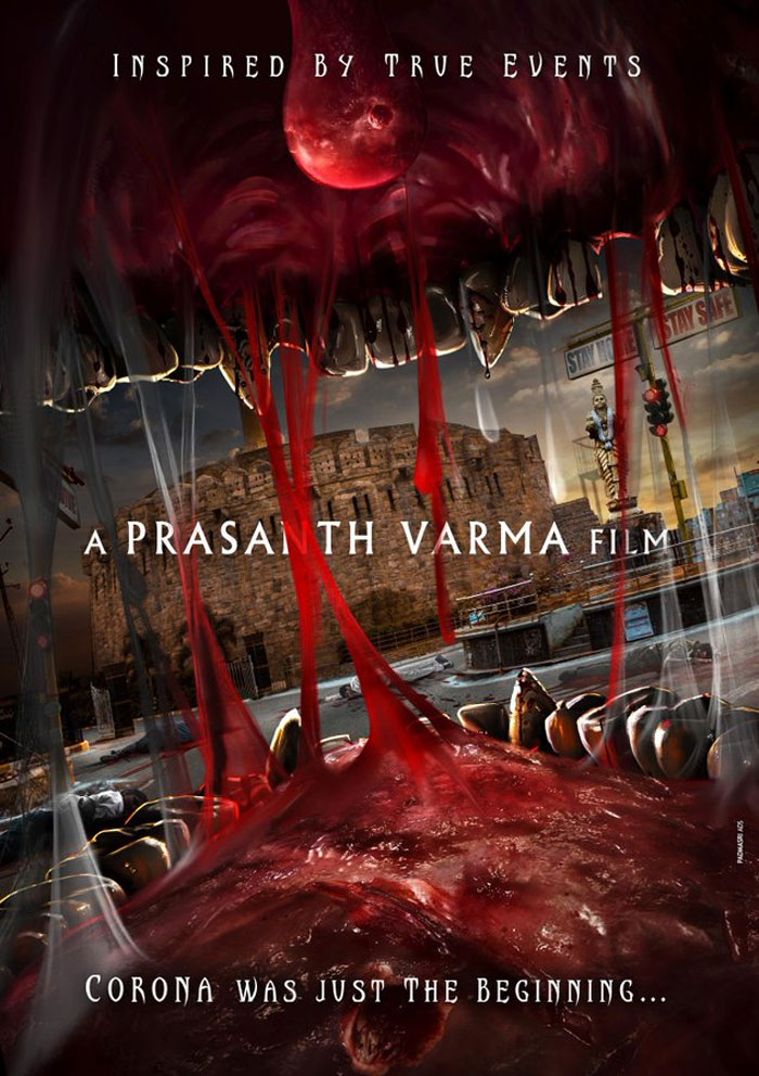 prashanth varma,3rd film pre look,motion poster,released  ప్ర‌శాంత్ వ‌ర్మ మూడో సినిమా ఇదే!