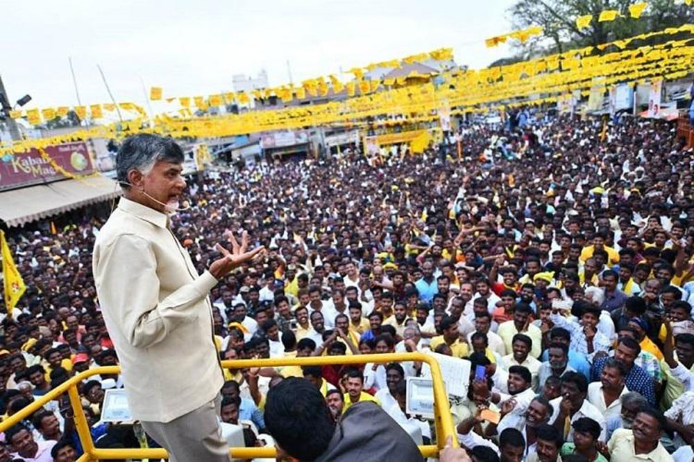 tdp,chandrababu naidu,kuppam,elections,jr ntr,only hope for tdp  చంద్రబాబు పై పెరుగుతున్న ఒత్తిడి