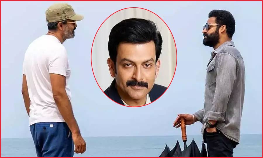 ntr  ఎన్టీఆర్-నీల్ కాంబో పై పృథ్వీరాజ్ కామెంట్స్