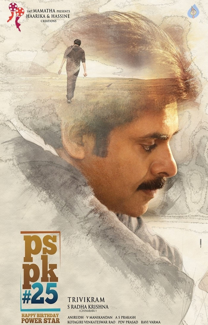 pawan kalyan,pspk25,agnathavaasi,trivikram srinivas,pspk 25 concept poster  సుదీర్ఘాలోచనతో పవన్ ఒంటరి పయనం! 