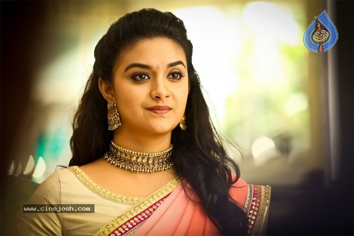 keerthi suresh,pspk25,keerthi suresh look  PSPK 25 కీర్తి సురేష్ లుక్ అదిరింది!