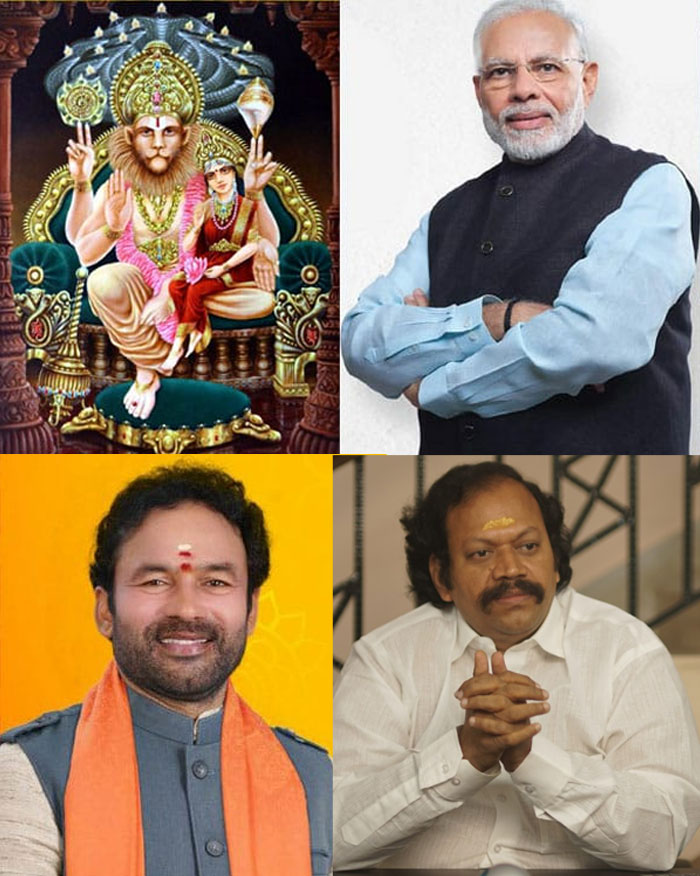 puranapanda srinivas,sri lakshmi nrusimha karavalamba stotram,g.kishan reddy,home minister of india,carona virus,covid 19  ‘మోడీ’ సంకల్పం కోసం పురాణపండ చేస్తుందిదే!