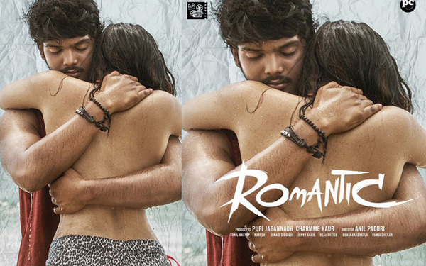 puri jagannadh,romantic,akash,kethika sharma,ott  పూరీ సినిమా ఓటీటీలో రిలీజ్ అవనుందా..?