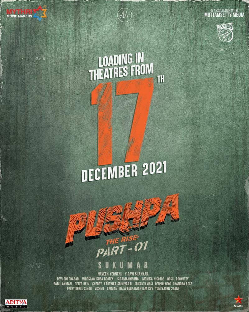 allu arjun - pushpa,rashmika mandanna,allu arjun,pushpa movie,sukumar pushpa,fahad fasil,pushpa pan india film,bunny - sukku combo,allu arjun-sukumar combo,rashmika-allu arjun combo,fahad villain in pushpa,pushpa raj,fahad fasil vs allu arjun  అఫీషియల్: క్రిష్ట్మస్ నుండి వెనక్కి తగ్గిన పుష్ప 