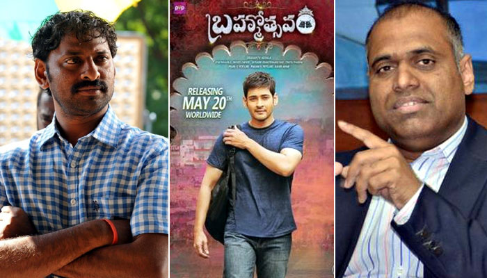 producer pvp,bramhotsavam,mahesh babu,sreekanth addala,mahesh flop movie  మహేశ్ మూవీ ప్లాప్ బాధ్యత ఆయనదే: పీవీపీ