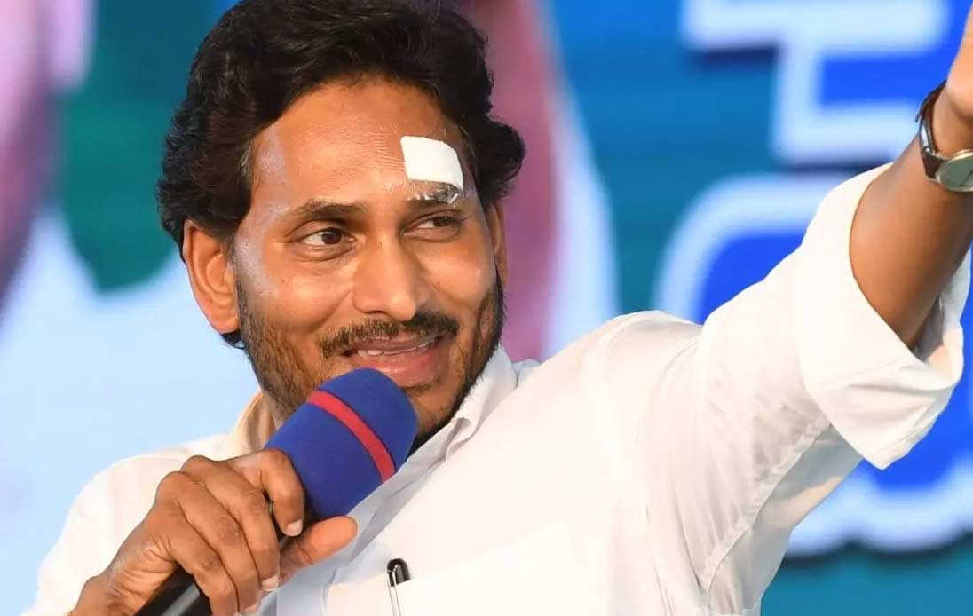 jagan  రూ. 350 ఇవ్వలేదని వైఎస్ జగన్‌పై దాడి!