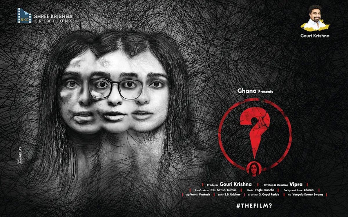 adah sharma,question mark,poster,talasani srinivas yadav  ఆదాశ‌ర్మ ‘క‌్వ‌శ్చన్ మార్క్’ పోస్ట‌ర్ చూశారా?