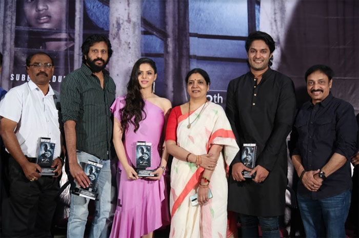 raahu movie,music,success,celebration,event,highlights  గ్రాండ్‌గా ‘రాహు’ మ్యూజికల్ సెలబ్రేషన్స్