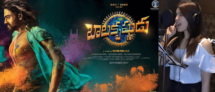 balakrishnudu,raashi khanna,nara rohit,song  'బాలకృష్ణుడు' చిలిపి అల్లర్లు స్టార్ట్స్! 