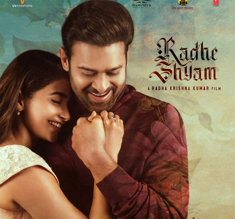 radhe shyam,radhe shyam ap and ts theaters list,prabhas radhe shyam,radhe shyam review,akhanda,pushpa,bheemla nayak  వాటితో పోలిస్తే రాధే శ్యామ్ కి తక్కువే 