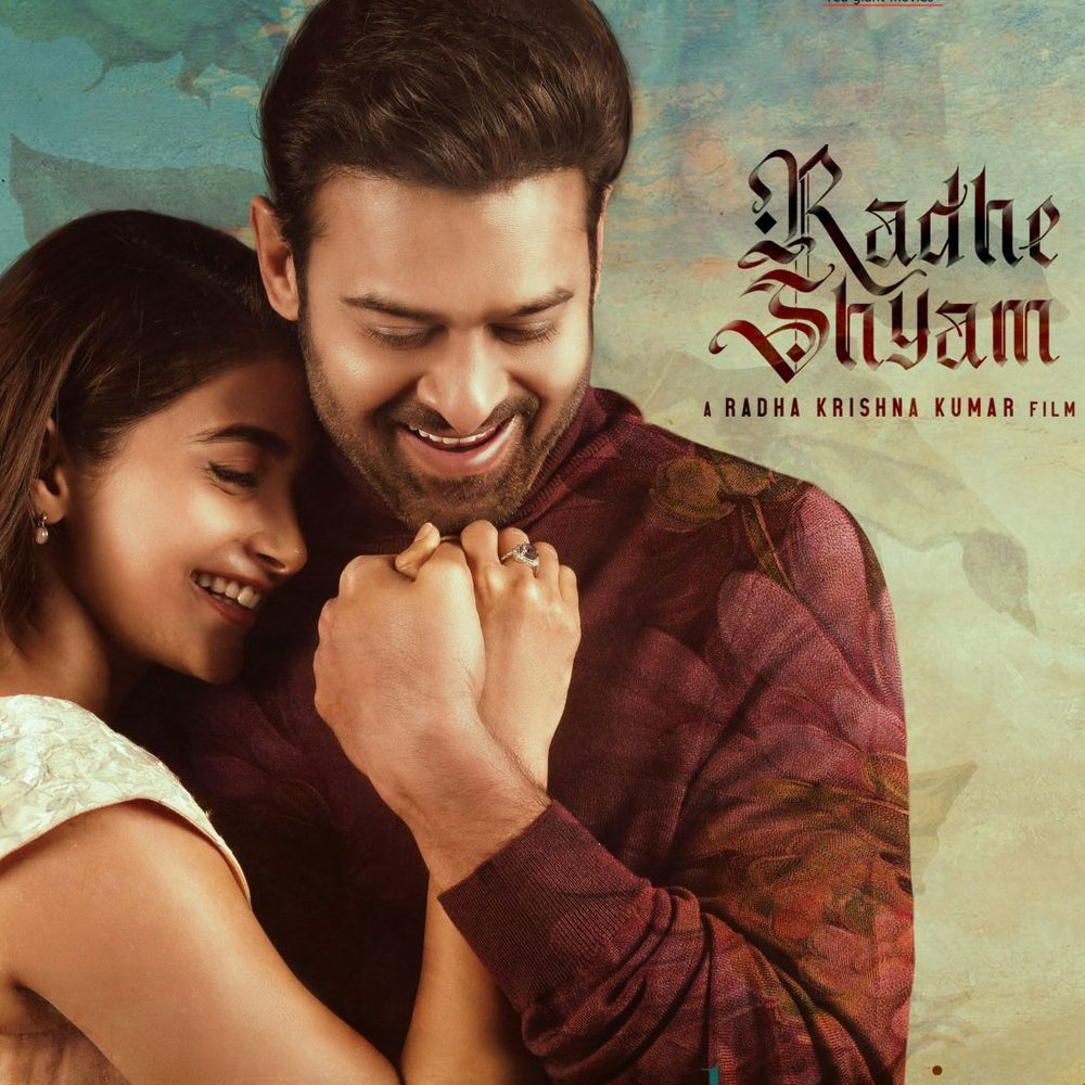 radhe shyam,prabhas,radhe shyam review,radhe shyam review - rating,prabhas - pooja hegde combo,pooja hegde  రాధే శ్యామ్ సీక్రెట్ మరికొన్ని గంటల్లో రివీల్ 
