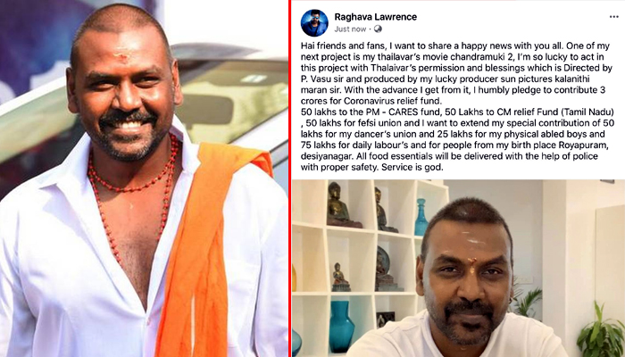 raghava lawrence,real hero,lawrence,corona crisis,3 crores fund
,chandramukhi-2  కరోనాపై పోరుకు లారెన్స్ భారీ విరాళం