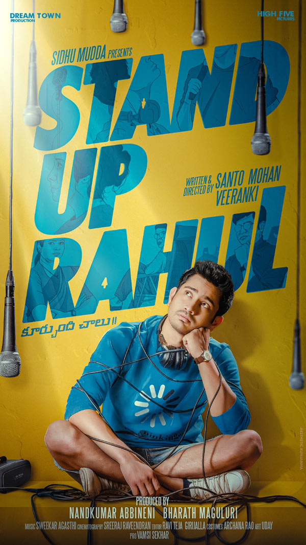 raj tarun,stand up rahul movie,raj tarun stand up rahul,stand up rahul movie movie 1st look  రాజ్ త‌రుణ్ స్టాండ‌ప్ రాహుల్ లుక్ 