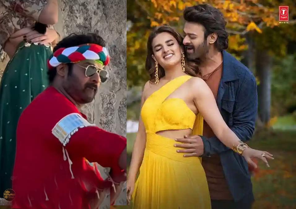 prabhas  రాజాసాబ్ సాంగ్ : ప్రభాస్ స్టెప్స్ పై ట్రోలింగ్ 