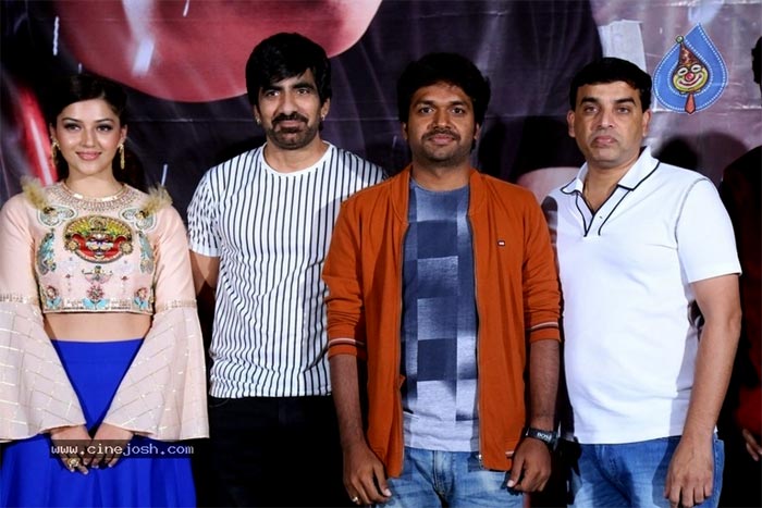 ravi teja,raja the great movie,theatrical trailer released,mehreen pirzada,anil ravipudi,dil raju  ఈ `రాజా ది గ్రేట్‌` ఎందుకో తెలుసా..?