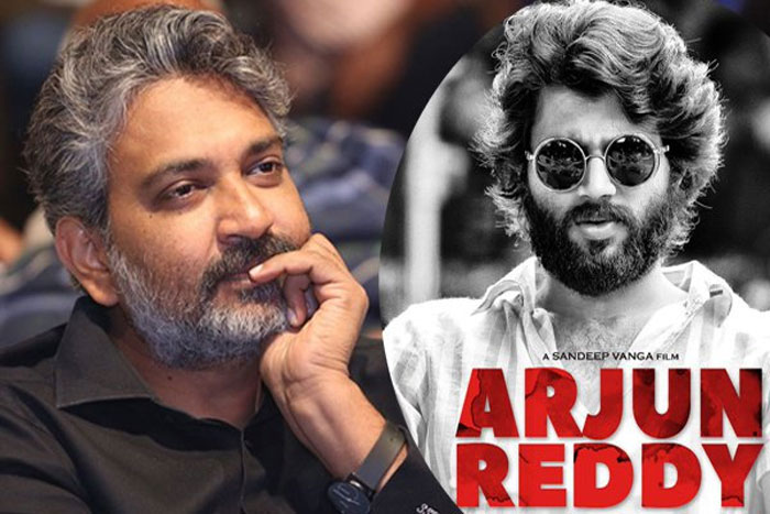 ss rajamouli,arjun reddy,favourite film,2017  రాజమౌళిని మెప్పించిన చిత్రం! 