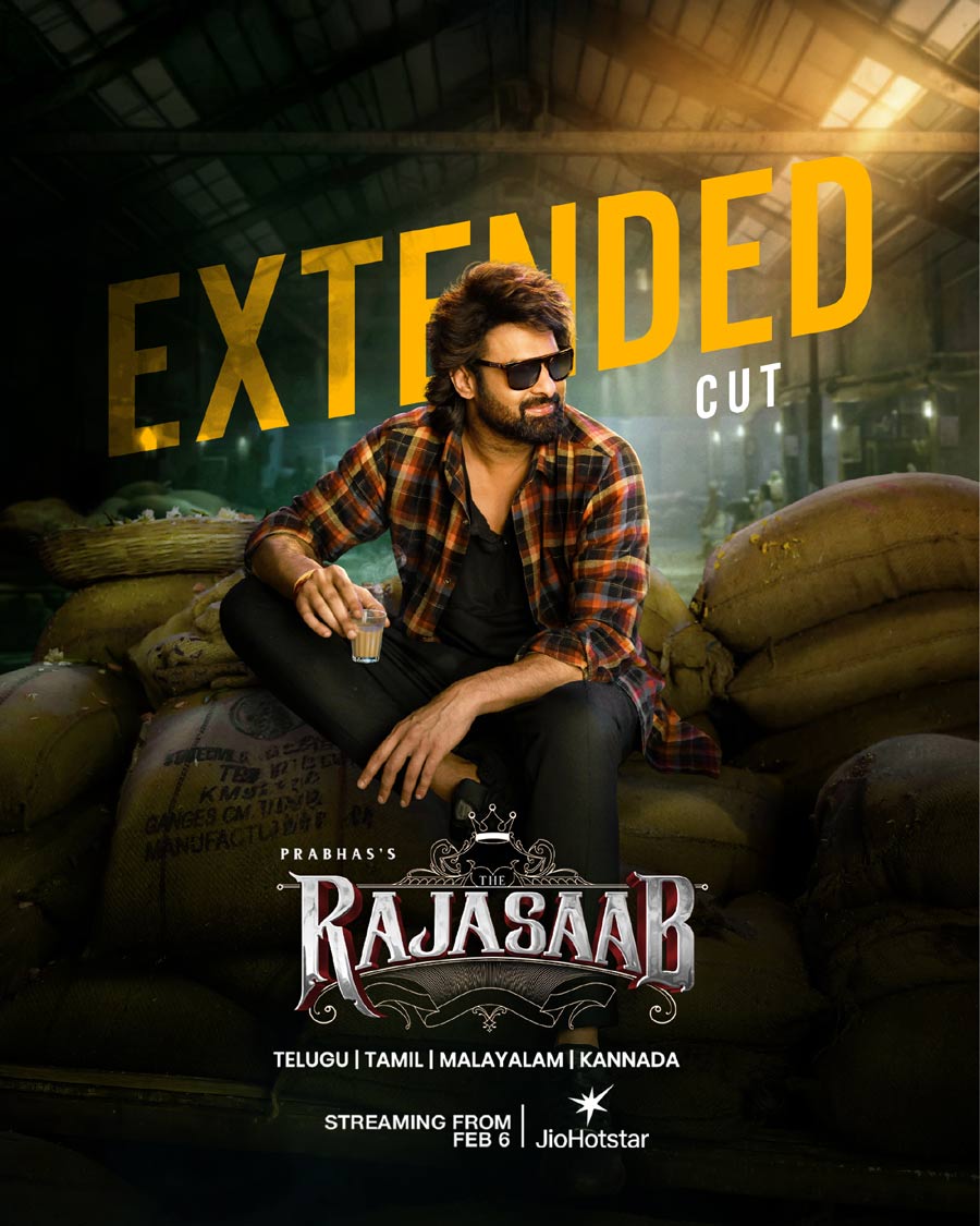 rajasaab   రాజాసాబ్ స్ట్రీమింగ్‌.. ఎక్స్‌టెండెడ్ క‌ట్‌తో
