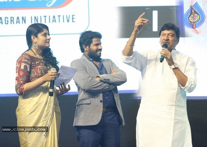 rajendra prasad,punch,hyper aadhi,bewars,audio launch  ఆ పంచ్‌తో హైపర్ ఆది గూబ గుయ్యిమంది..! 