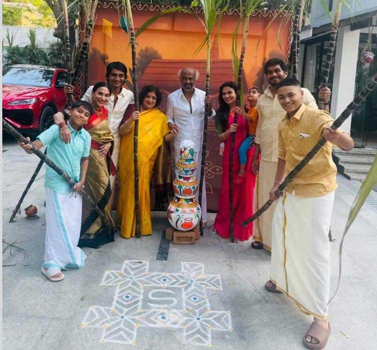 rajinikanth  ఫ్యామిలీతో ర‌జ‌నీకాంత్ సంక్రాంతి వేడుక‌లు