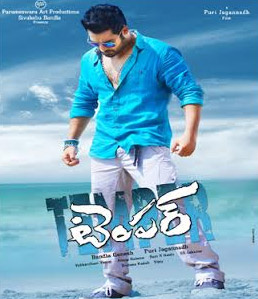 rajinikanth,style,dance,ntr,temper,japanese  రజనీకి ఎసరుపెడుతోన్న తారక్‌...!