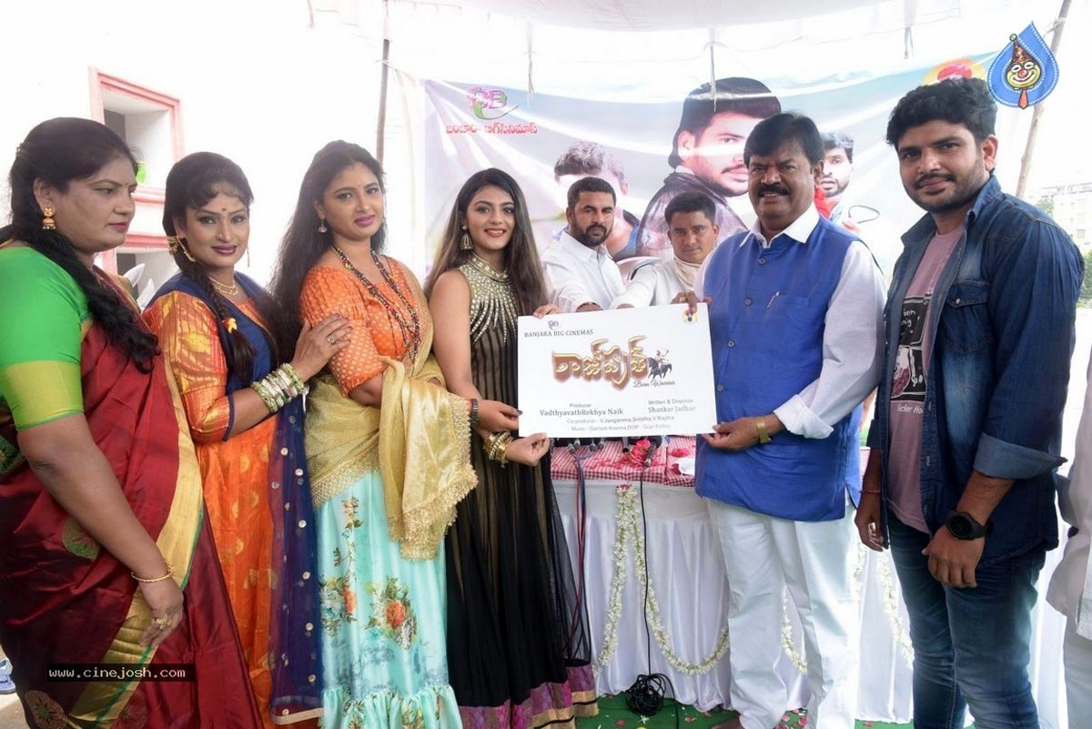 rajput movie,rajput movie opening,abhi,shankar,prathani,rajput telugu movie  ‘రాజ్ పుత్’ షూటింగ్ మొదలెట్టారు