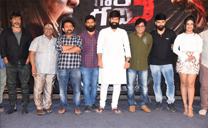 raju gari gadhi 3 trailer,ohmkar,ashwin,trailer release,chota k naidu,ali,avika gor  రాజుగారి గది-3.. ఎంటర్‌టైన్‌మెంట్ పక్కా..!