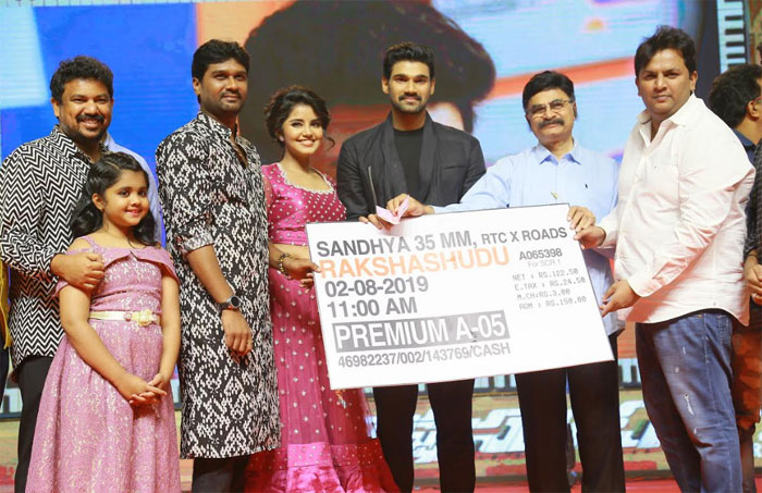 rakshasudu,pre release event,highlights,bellamkonda sai srinivas,anupama parameswaran,ramesh varma  ‘రాక్షసుడు’ నా ఫస్ట్ ఫిల్మ్: బెల్లంకొండ శ్రీనివాస్