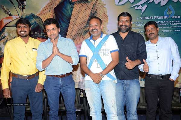 rakshasudu,surya,gnanavel raja,venkat prabhu,nayanathara  ఫ్యామిలీ ఆడియన్స్ కు బాగా కనెక్ట్ అయింది-సూర్య..!