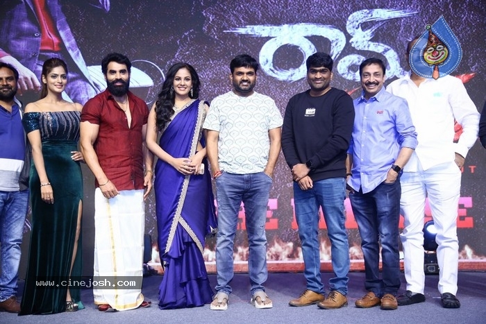 ram asur movie,ram asur pre release event,maruthi  రామ్ అసుర్ గ్రాండ్  ప్రి-రిలీజ్ ఈవెంట్ 