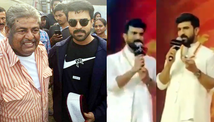 ram charan,dedicate,rangastalam award,fan noor mohammad,mega family fan  ‘రంగస్థలం’ అవార్డ్‌ను నూర్‌కు అంకితమిచ్చిన చెర్రీ