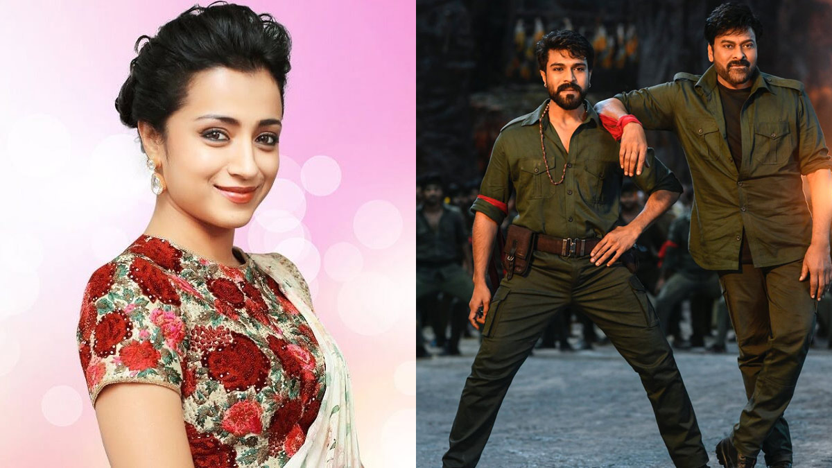 trisha,chiranjeevi,acharya,kajal,ram charan,koratala siva  రామ్ చరణ్ ఎంట్రీ.. త్రిష ప్యాకప్ 