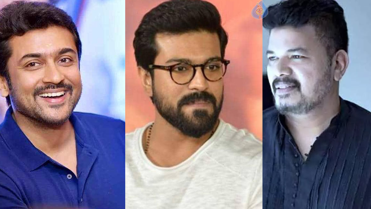 kollywood,hero suriya,shankar,ram charan,shankar - ram charan pan india movie,dil raju,charan - dil raju pan india movie  శంకర్-చరణ్ మూవీలో కోలీవుడ్ హీరో సూర్య