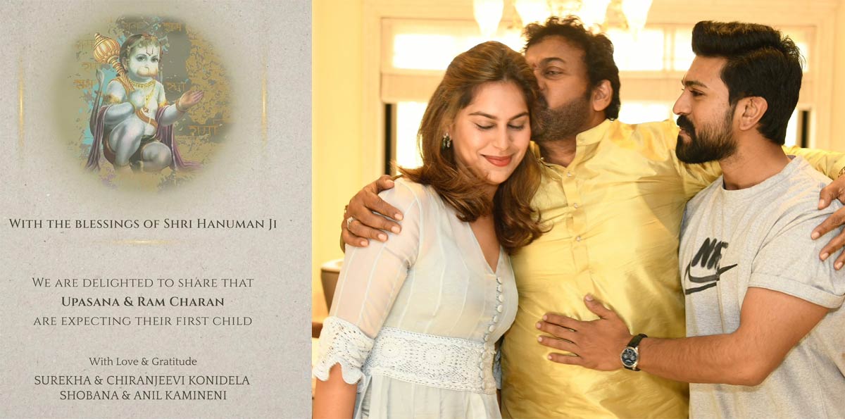 chiranjeevi,ram charan,upasana  తండ్రి కాబోతున్న చరణ్: చిరు ట్వీట్ 