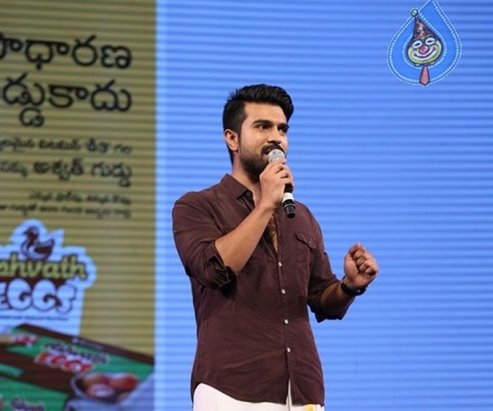 ram charan,rangasthalam,three people,reaction,success meet  అమ్మ, నాన్న, బాబాయ్‌ల రియాక్షన్ చాలు: చరణ్!