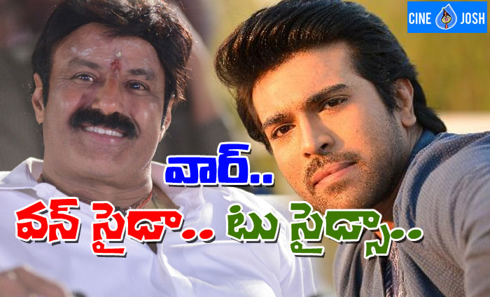 sankranthi 2019,balakrishna,ram charan,balayya vs charan,sankranthi fight,agnathavasi  ఈసారి బాలయ్యతో పోటీకి మెగా వారసుడు! 