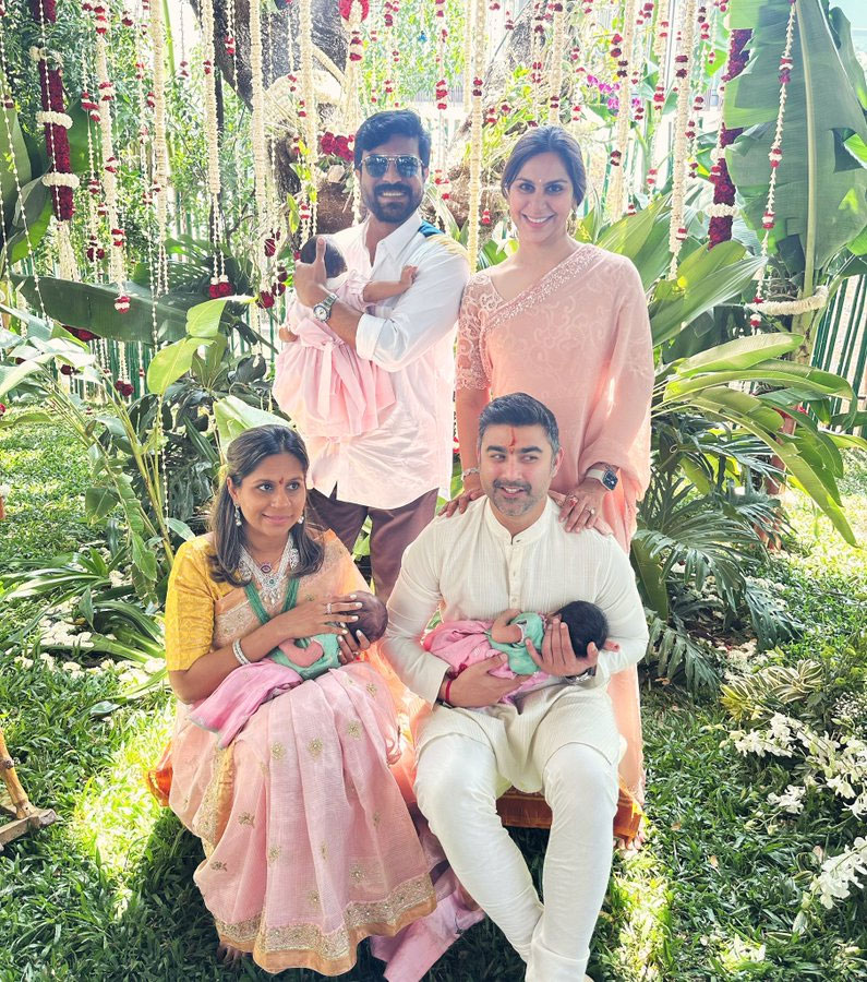 klin kaara konidela  సిస్టర్స్ తో కలిసి మెగా ప్రిన్స్ క్లింకారా