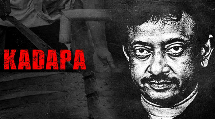 ram gopal varma,kadapa,web series,rgv  వర్మ ఉన్మాదం, బూతు పీక్స్‌కి చేరింది..! 