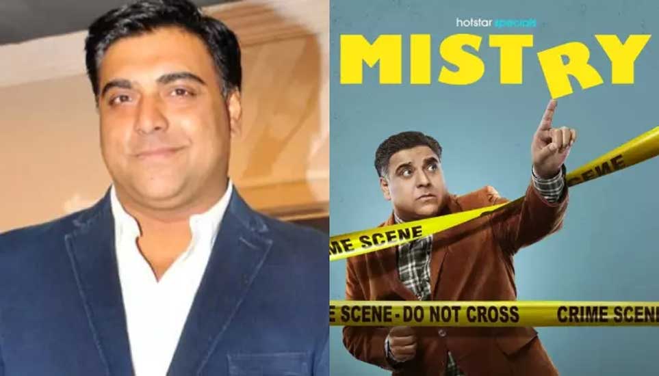ram kapoor  నోరు జారిన న‌టుడి దుస్తితి
